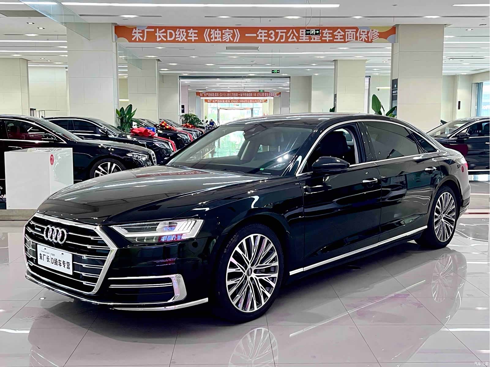 Audi A8L, 2019 1