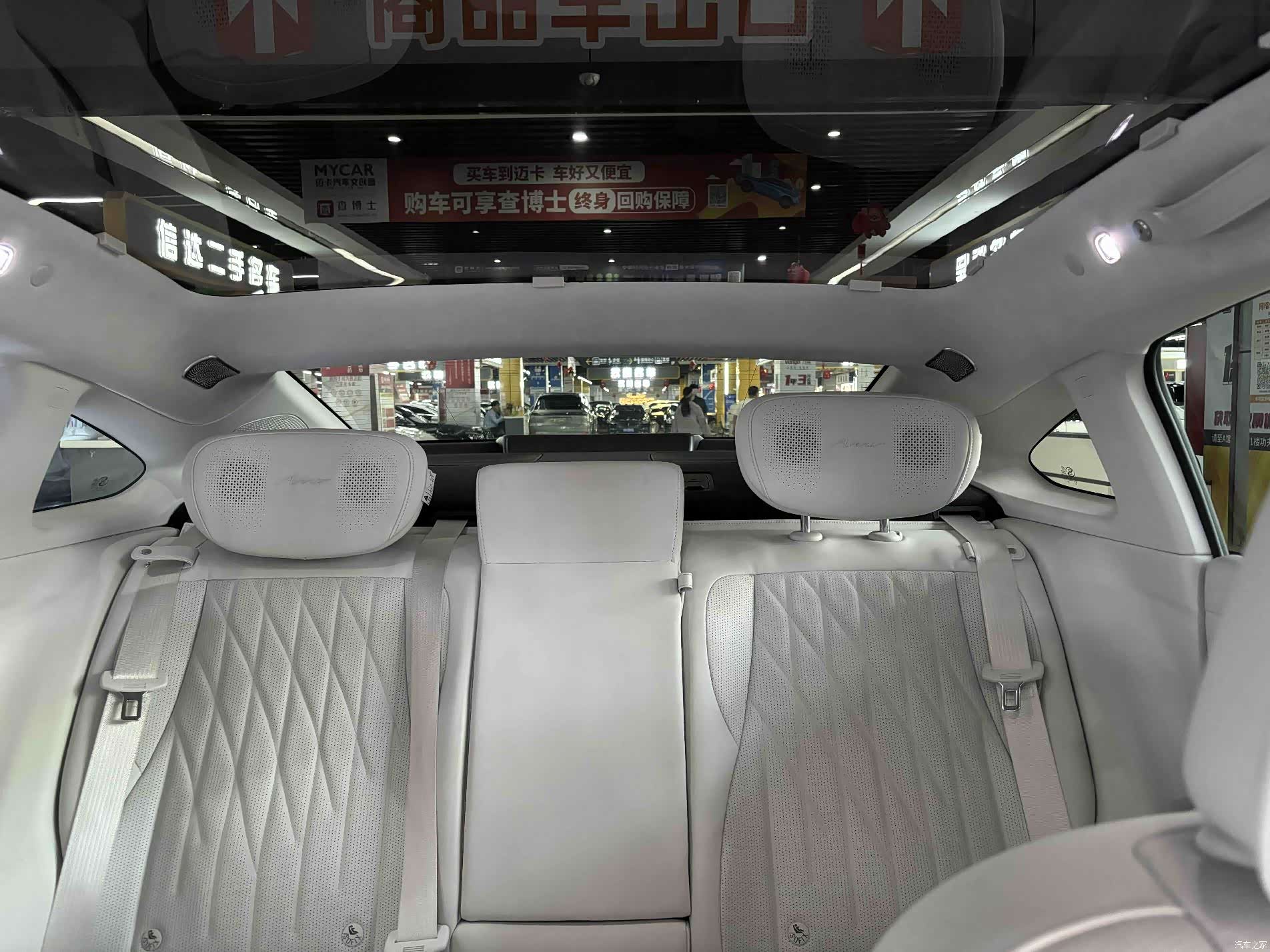 Buick L7, 2025 10