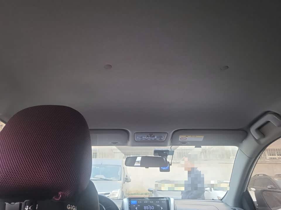 Toyota YARiS L Zhixuan