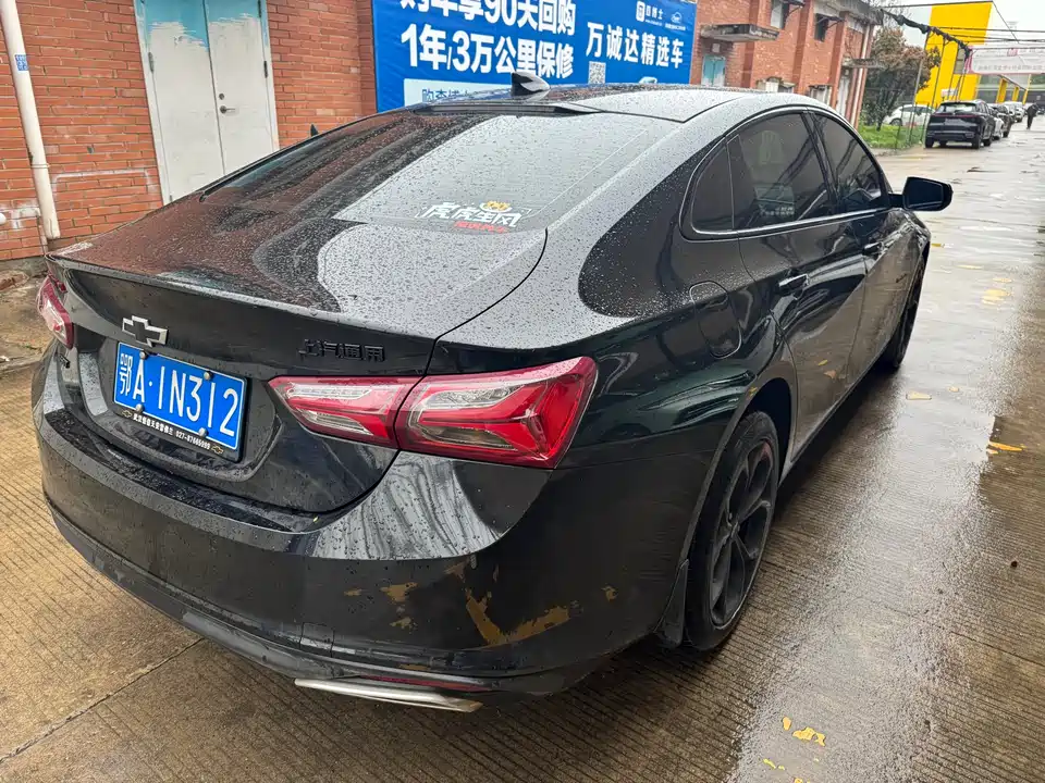 Chevrolet Mai Ruibao XL