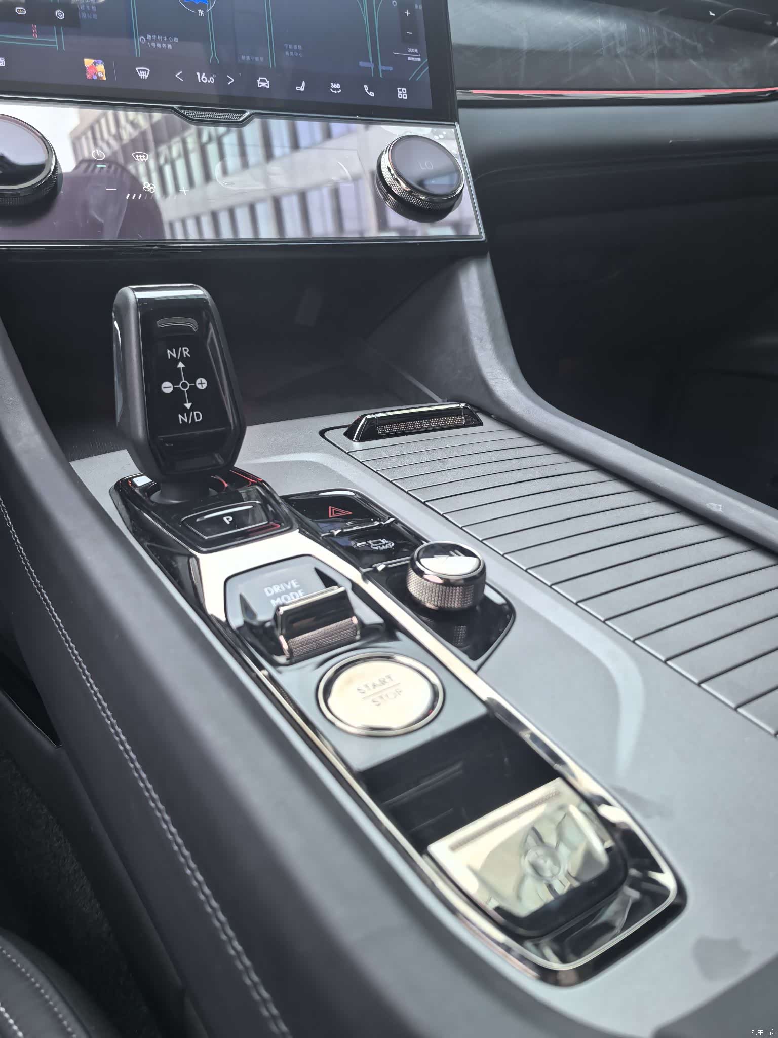 Lynk & Co 02, 2022 18