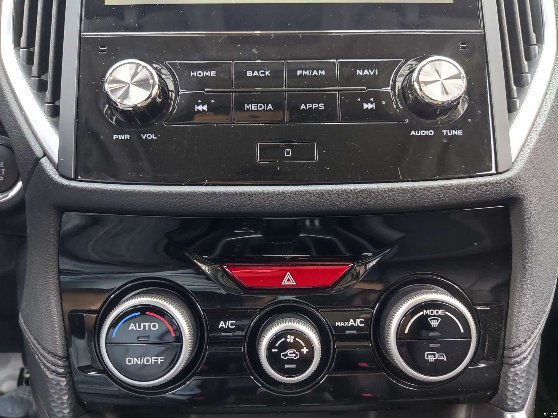 Subaru Forester, 2022 16