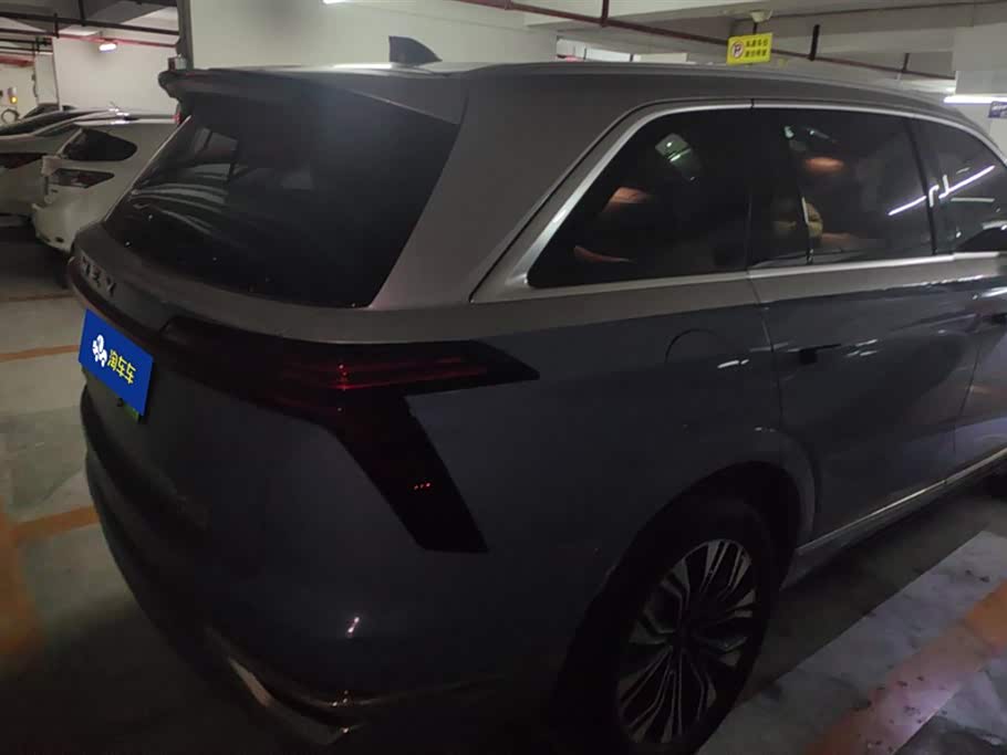 Weipai Blue Mountain