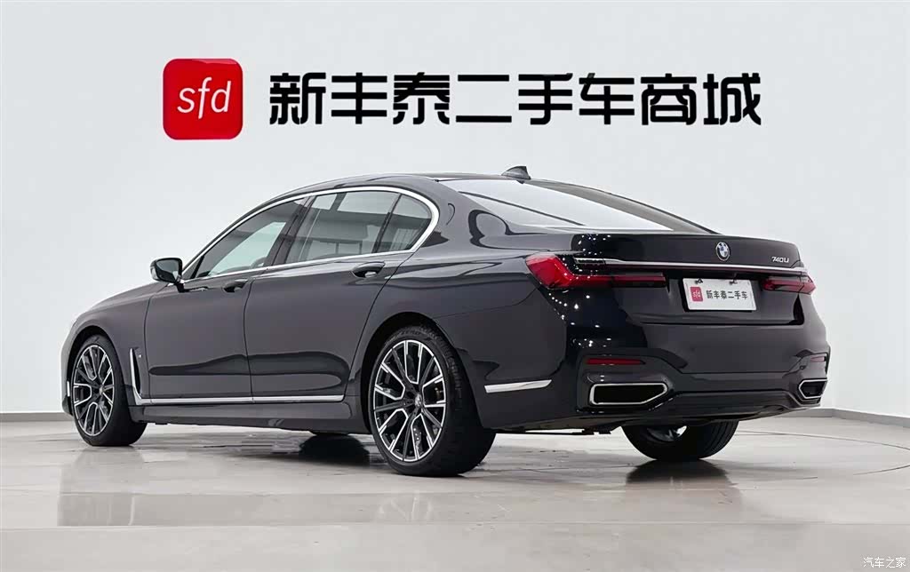 BMW 7 Series, 2022 6
