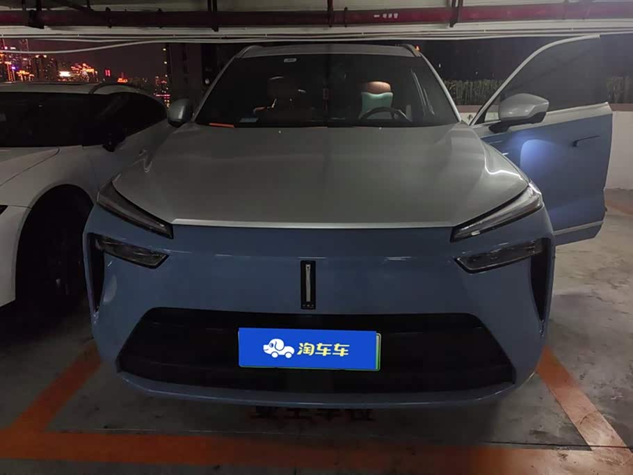 Weipai Blue Mountain