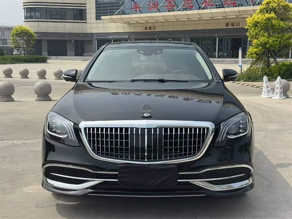 Mercedes-Maybach S-Class