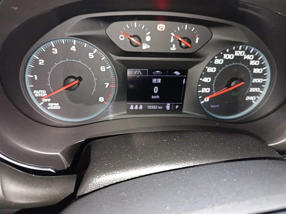 Chevrolet Mai Ruibao XL