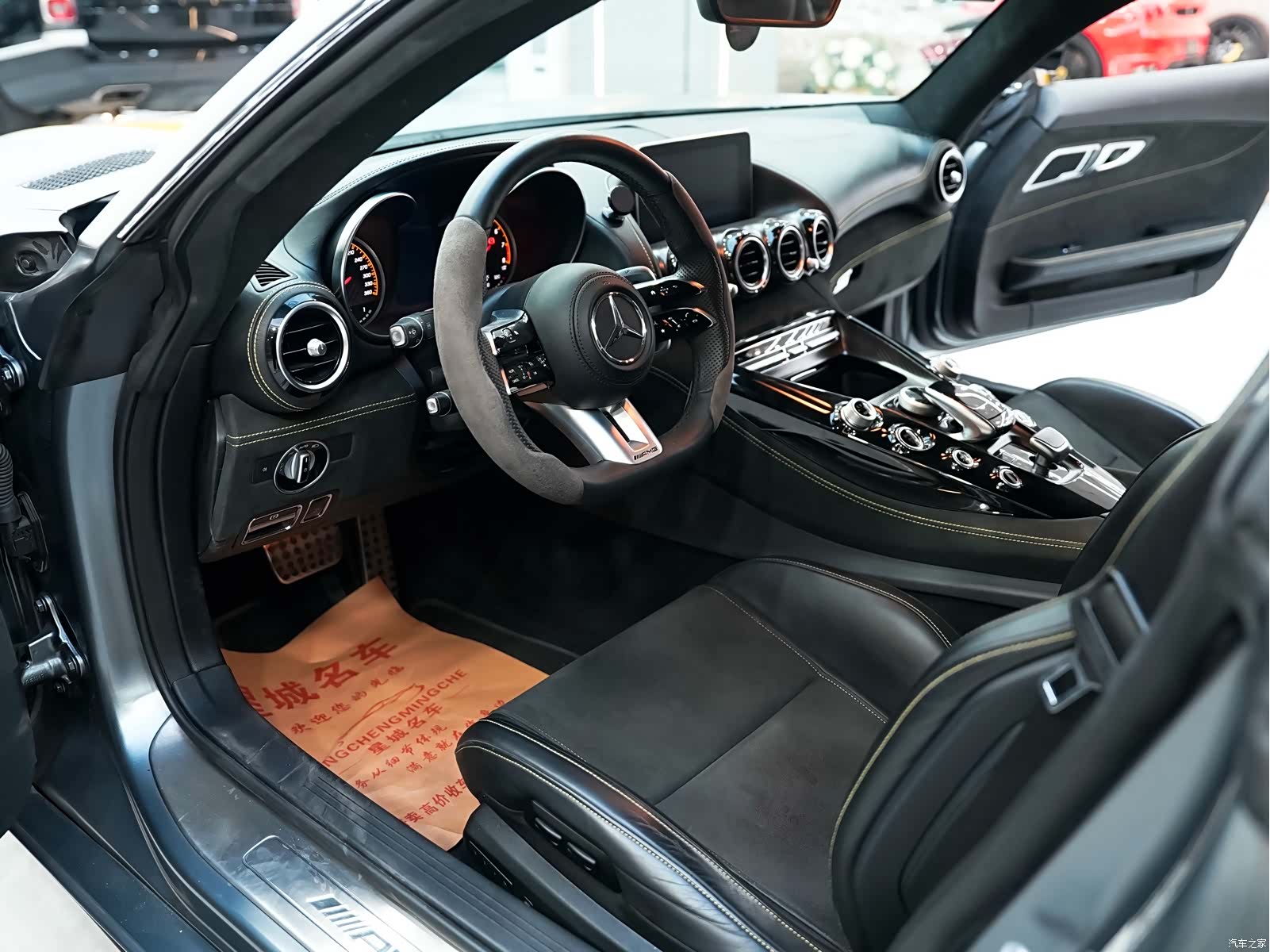 MG AMG, 2017 16