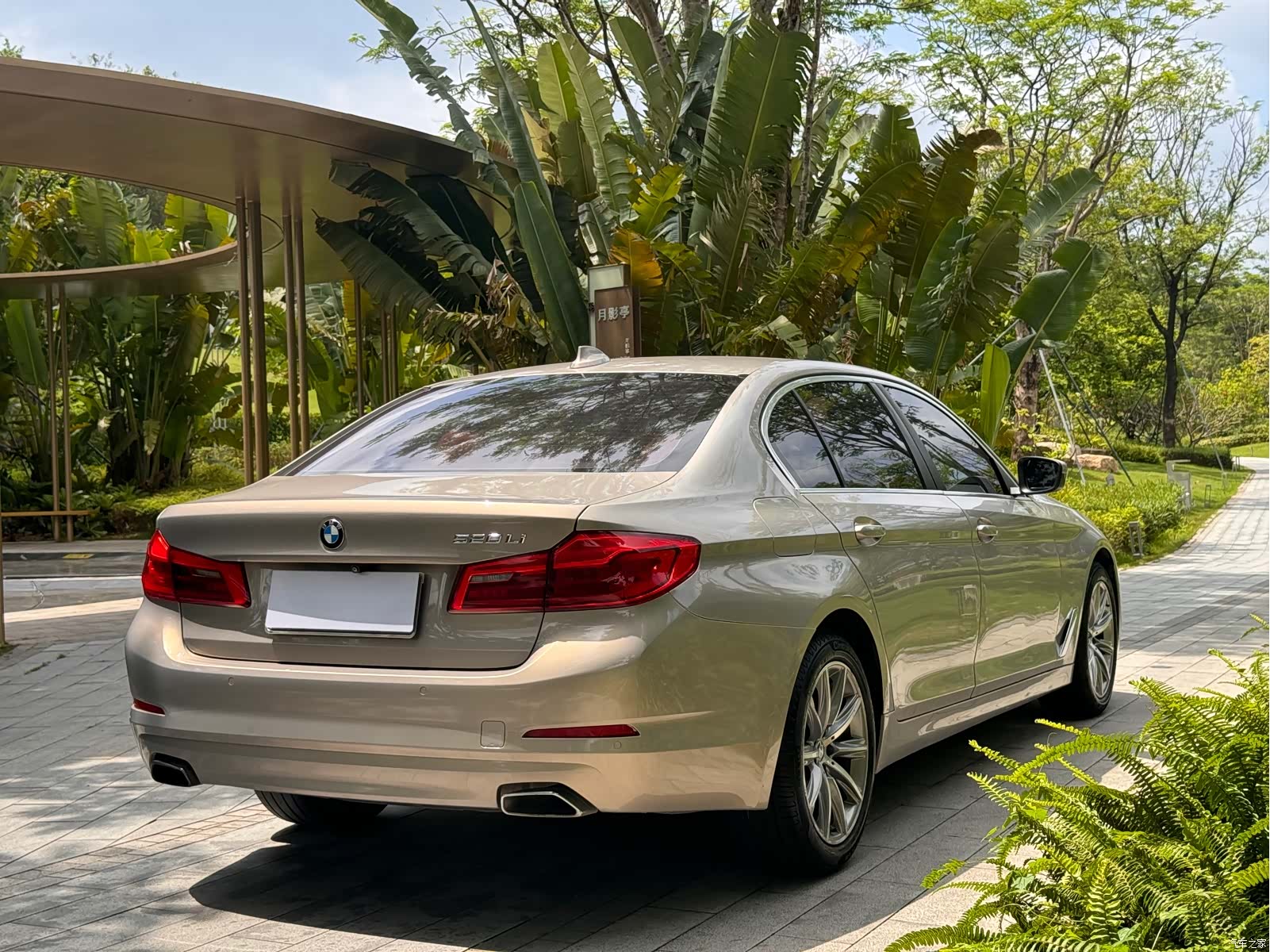 BMW 5 Series, 2017 11
