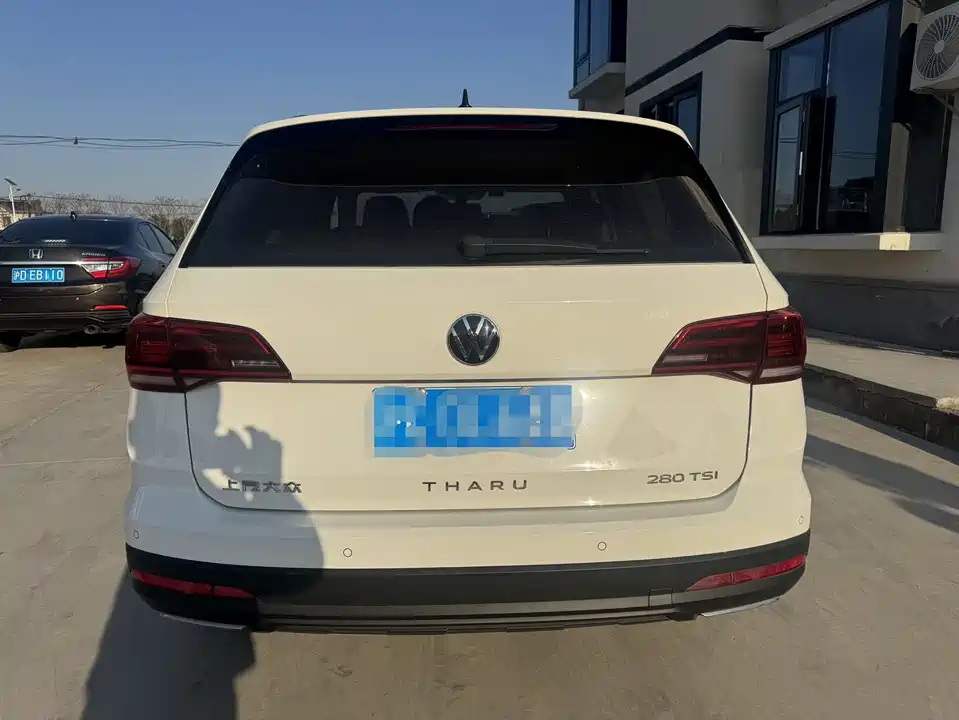 Volkswagen Tuyue