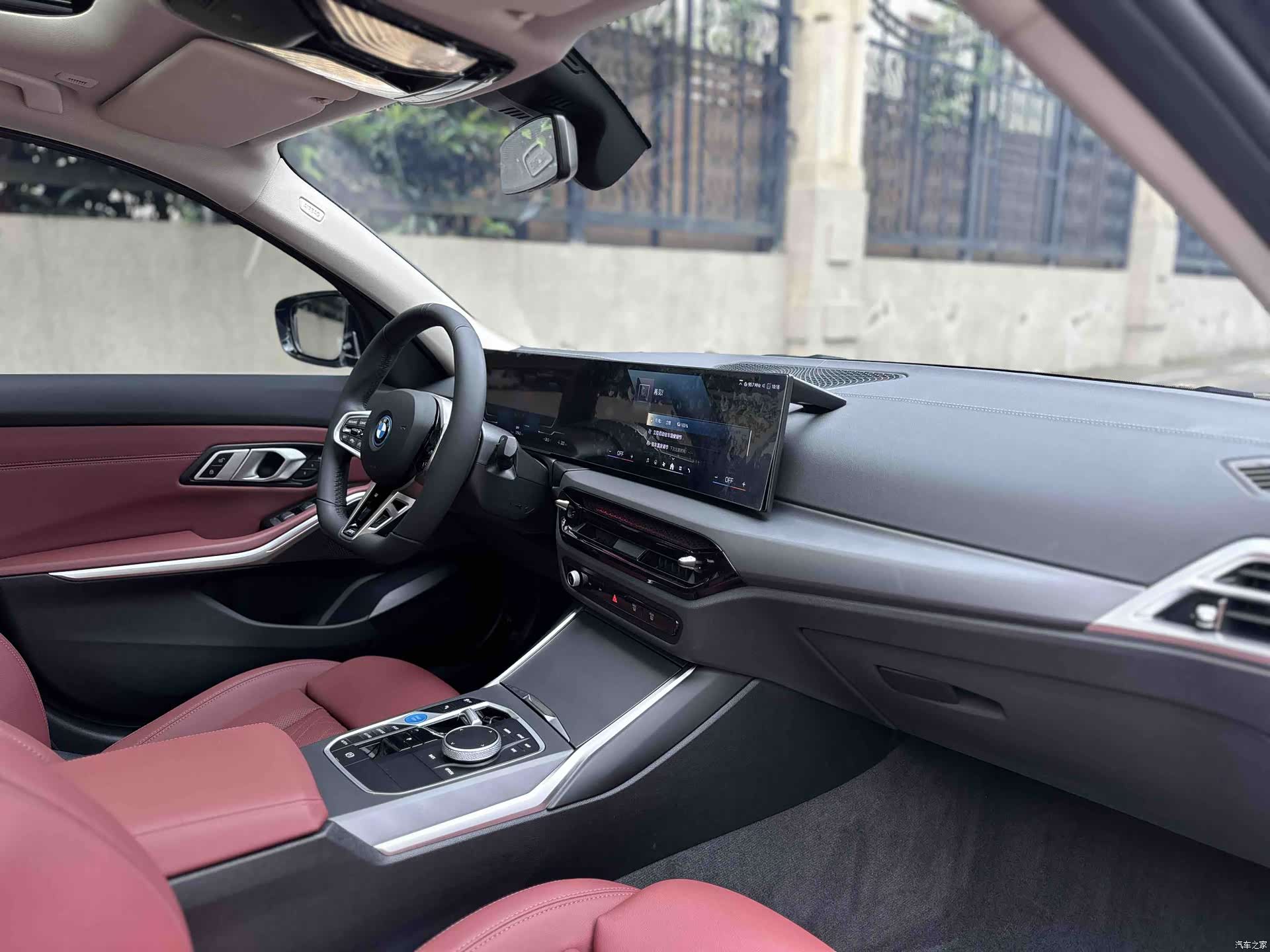 BMW i3, 2025 12