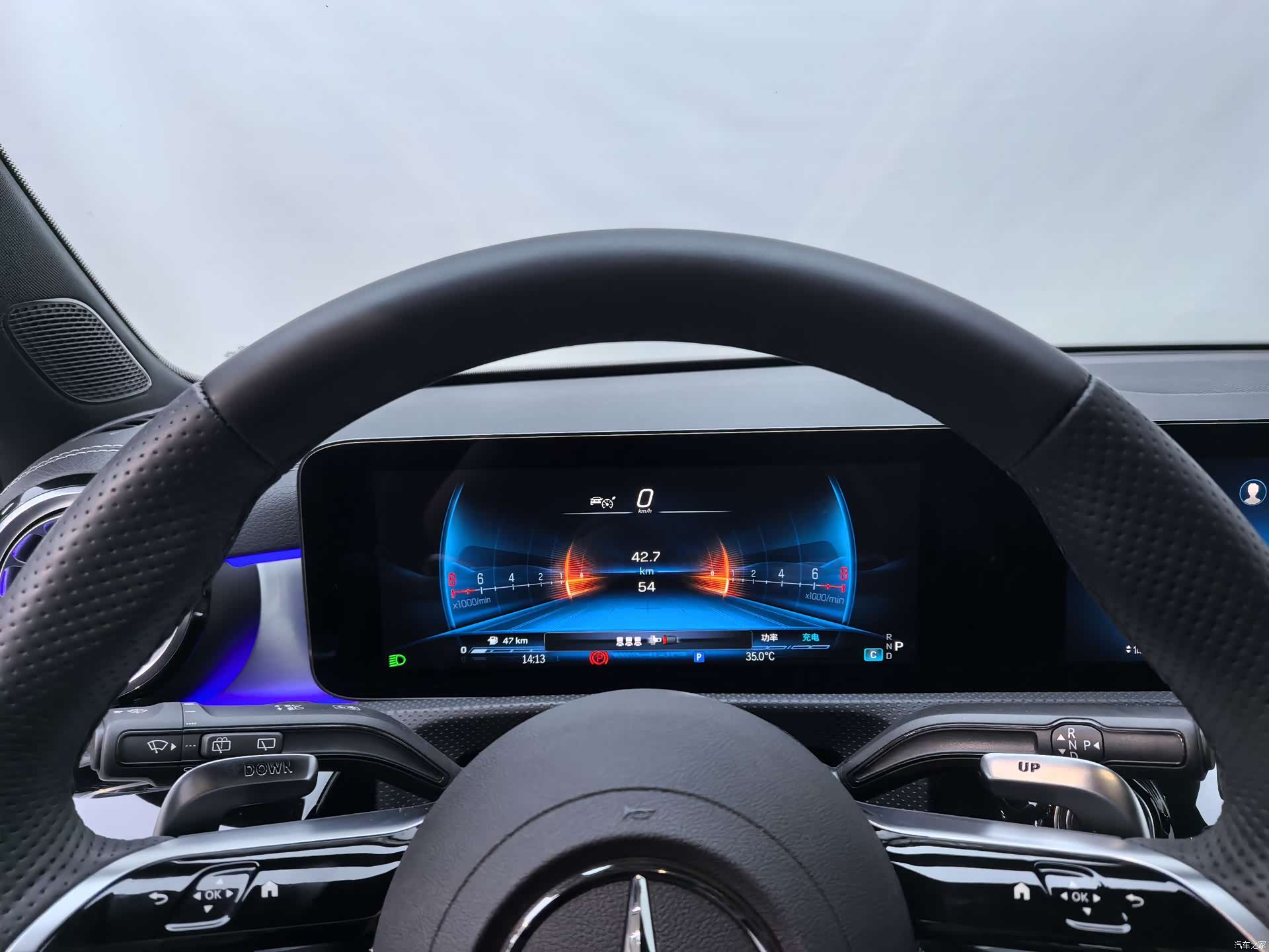 Mercedes-Benz A-Class, 2026 9