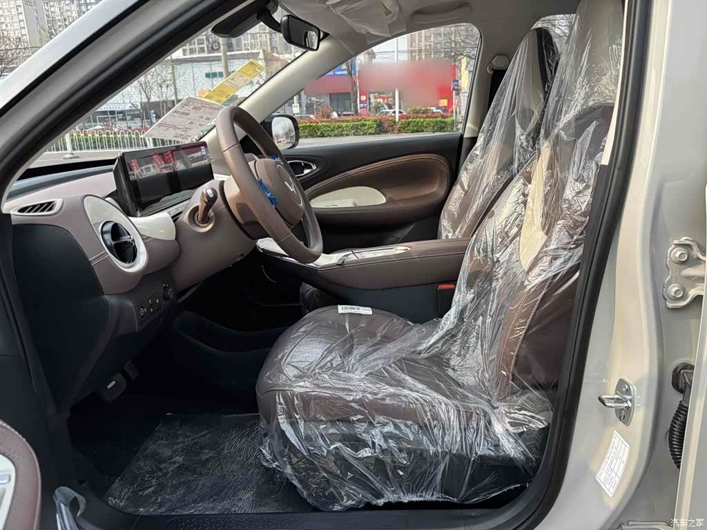 Wuling Bingo, 2026 11