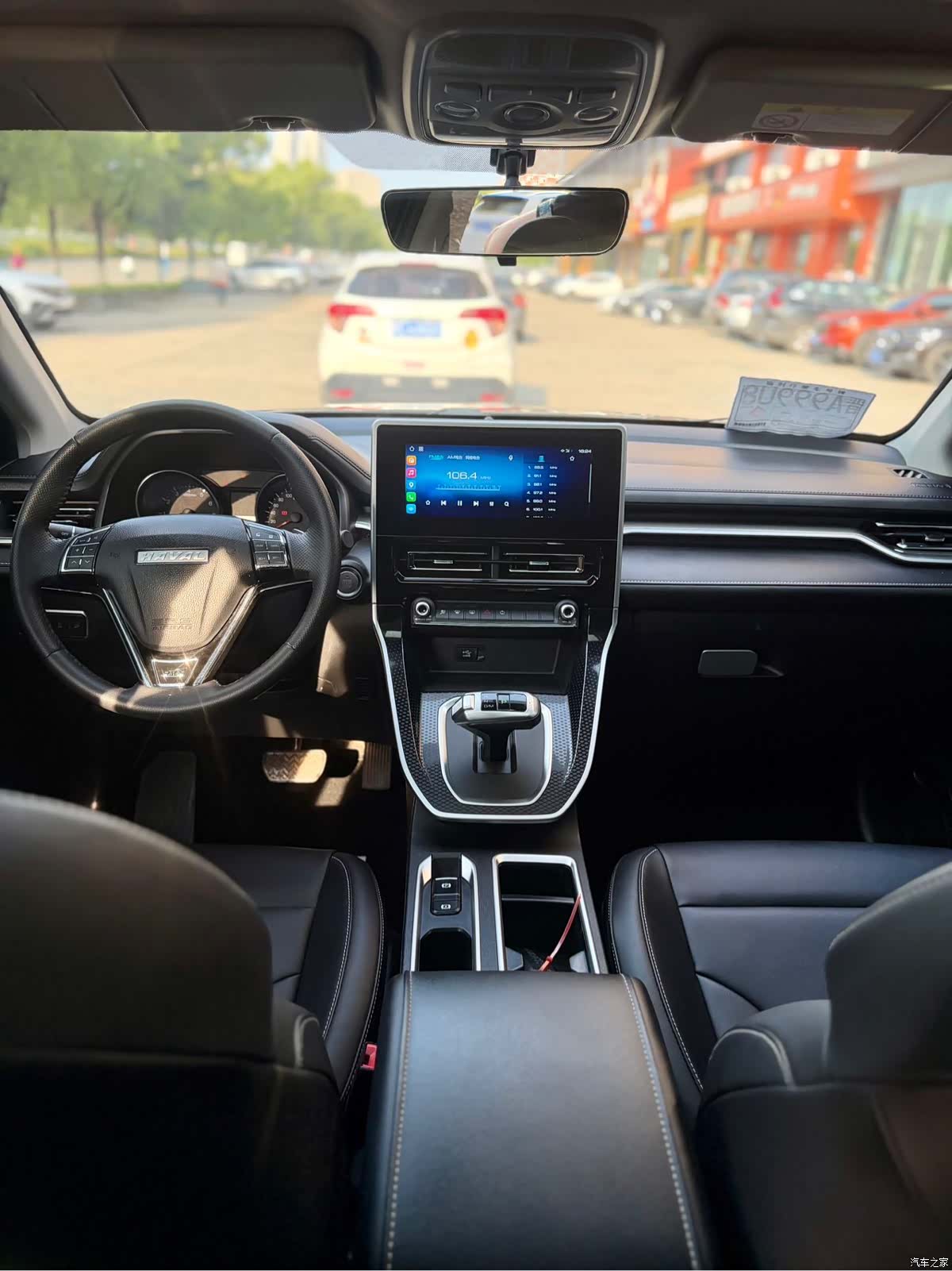 Haval M6, 2023 19