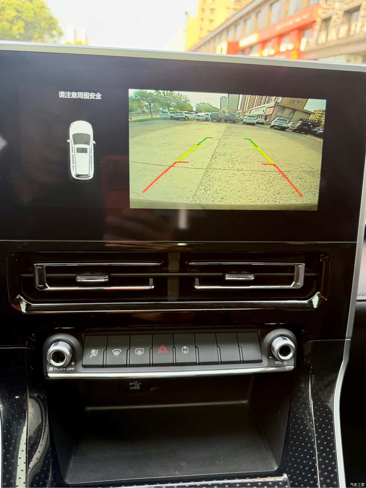 Haval M6, 2023 24