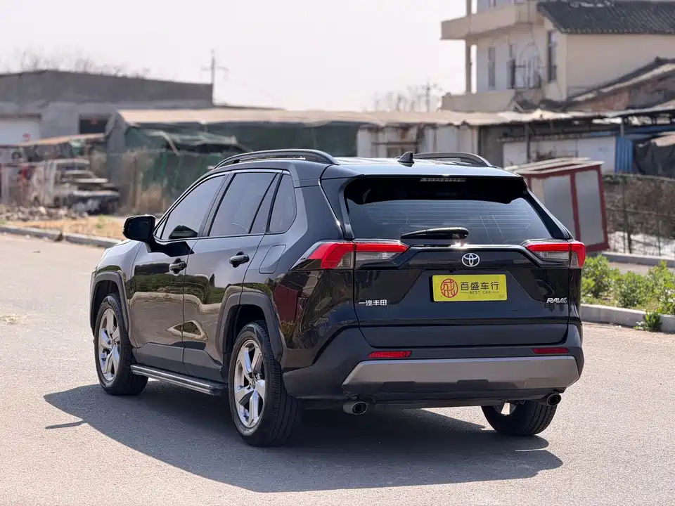Toyota RAV4 Rongfang