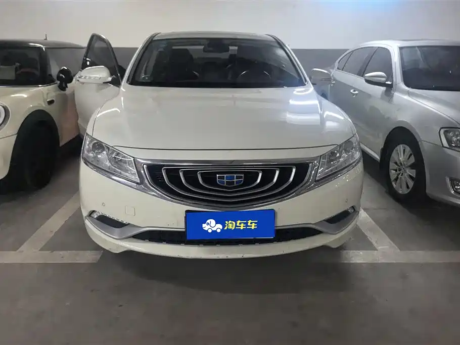 Geely Borui