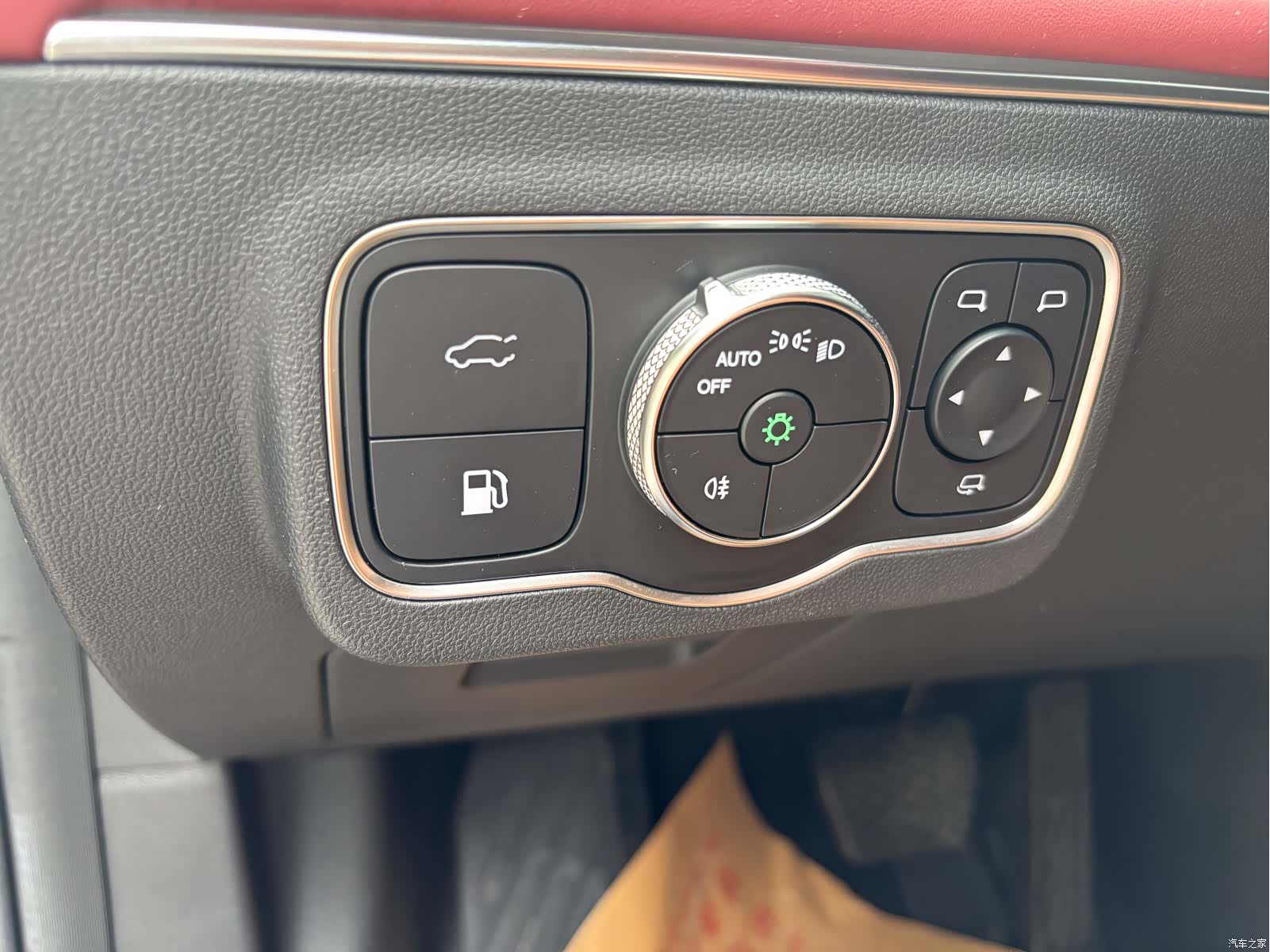 Chery A9L, 2025 20