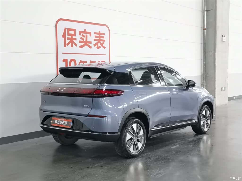 Xpeng G3i, 2023 2