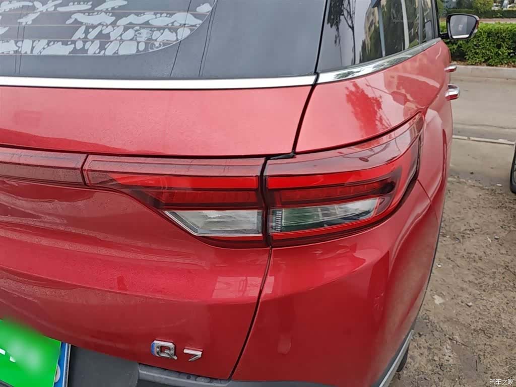 BAIC Q7, 2018 8
