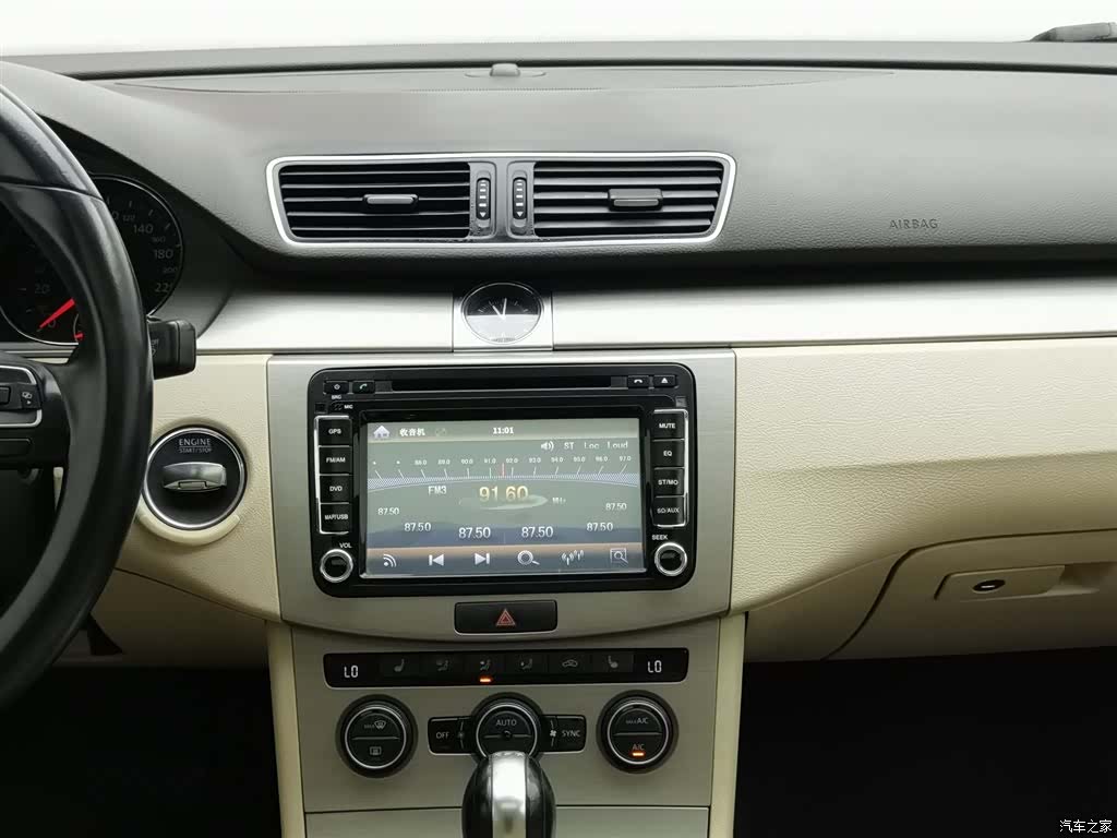 Volkswagen Magotan, 2014 12