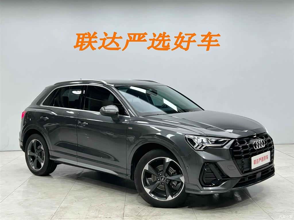 Audi Q3, 2023 23