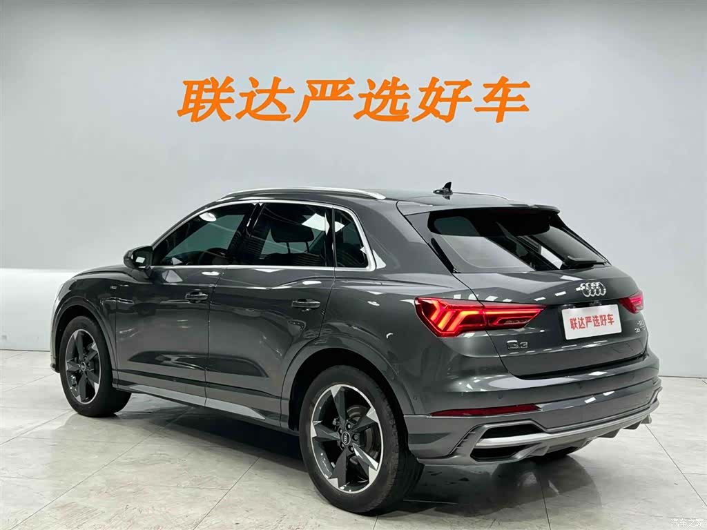 Audi Q3, 2023 24