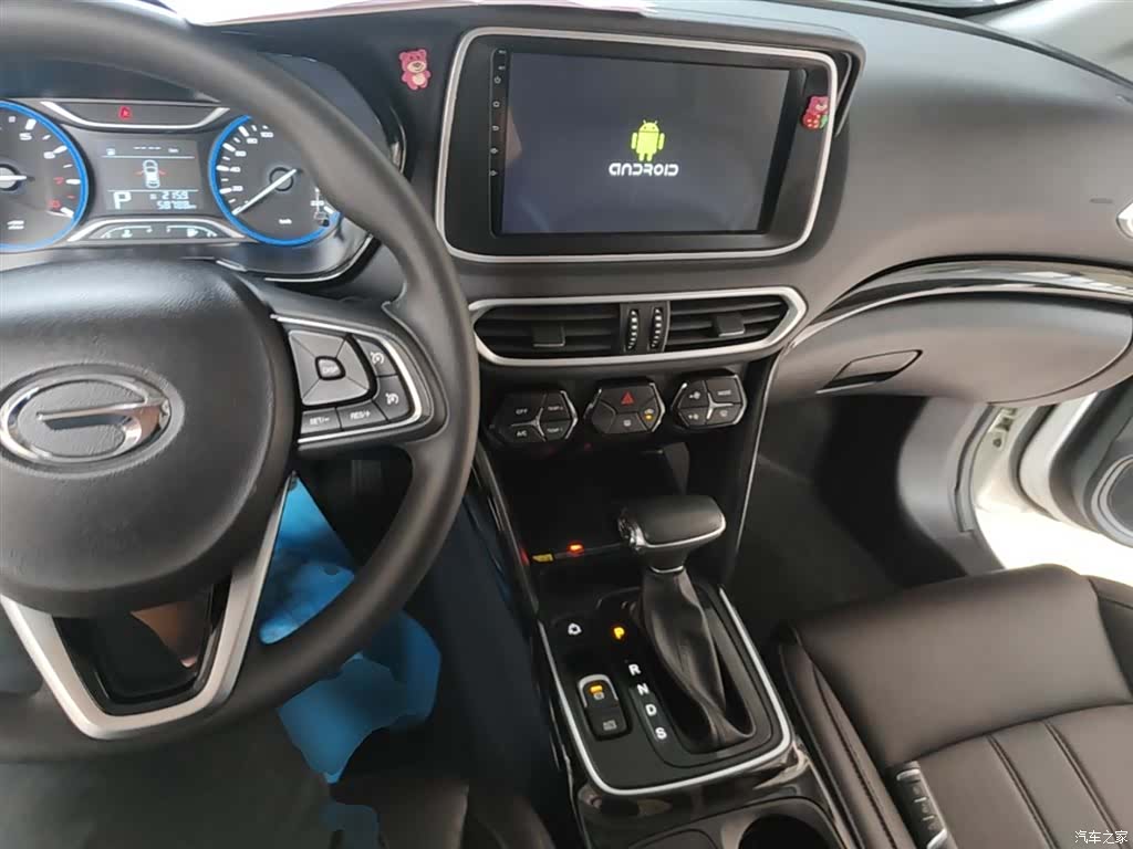 GAC GS4, 2019 10