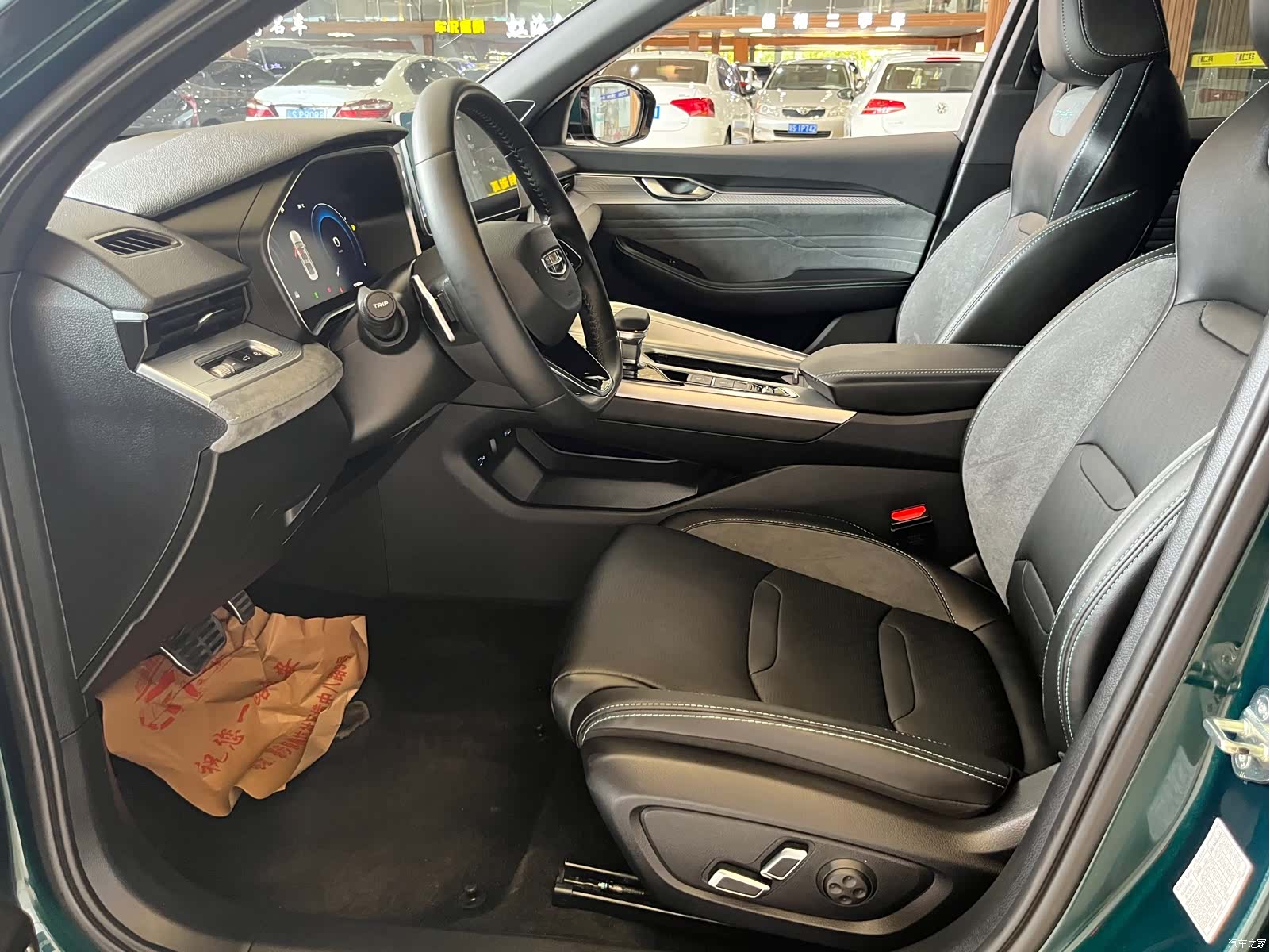 Geely Preface, 2023 4