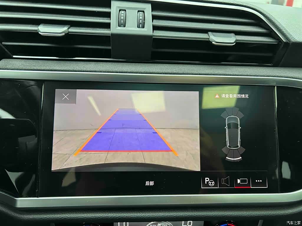 Audi Q3, 2023 7