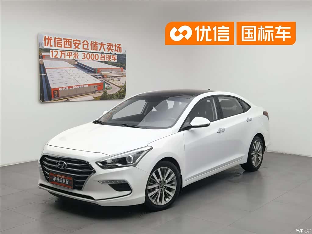 Hyundai DLX