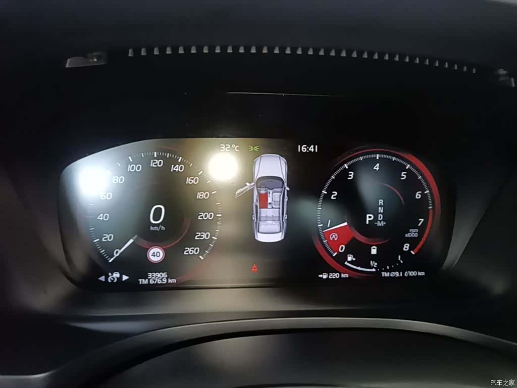 Volvo S60, 2022 12