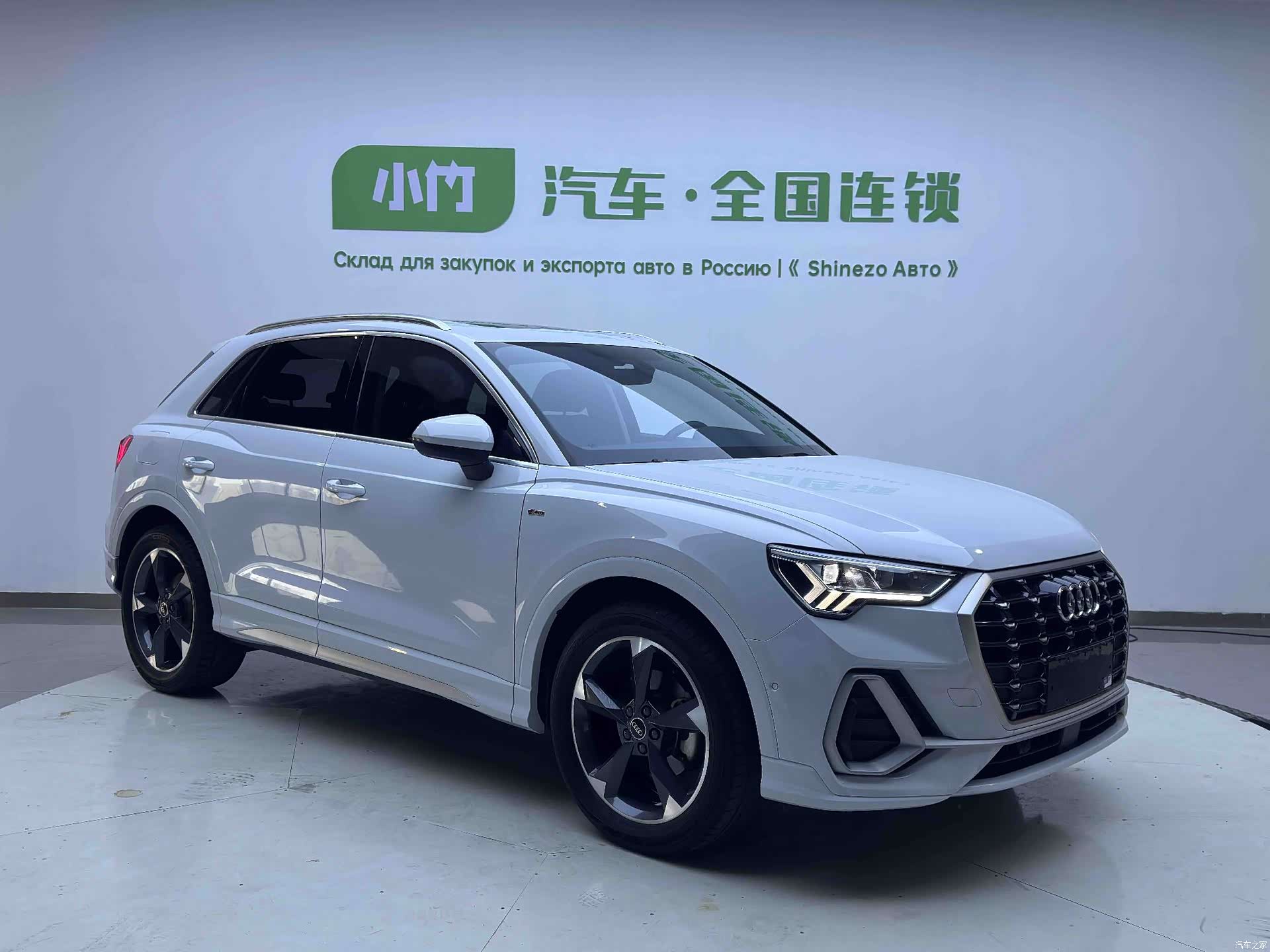 Audi Q3, 2023 2