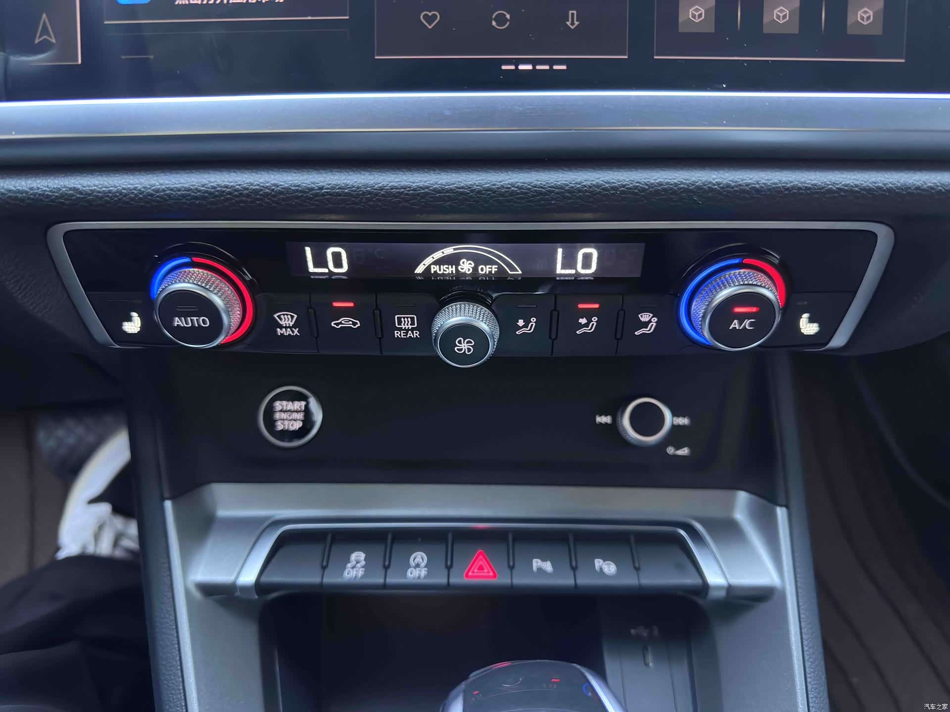 Audi Q3, 2023 13