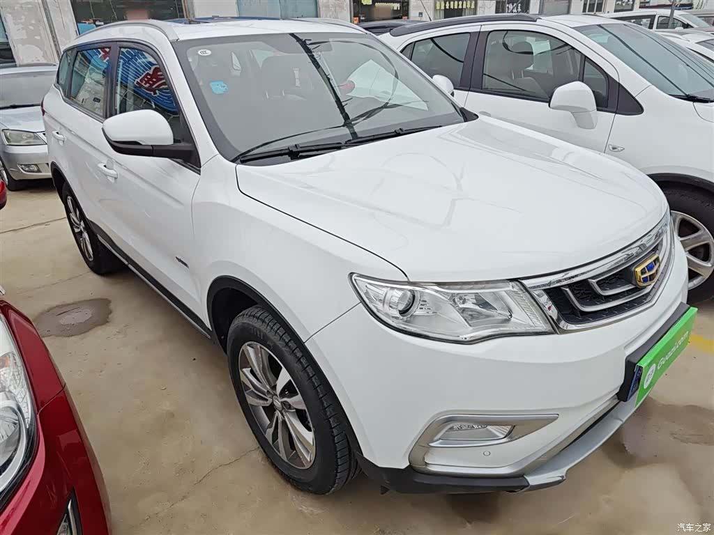 Geely Boyue, 2017 4