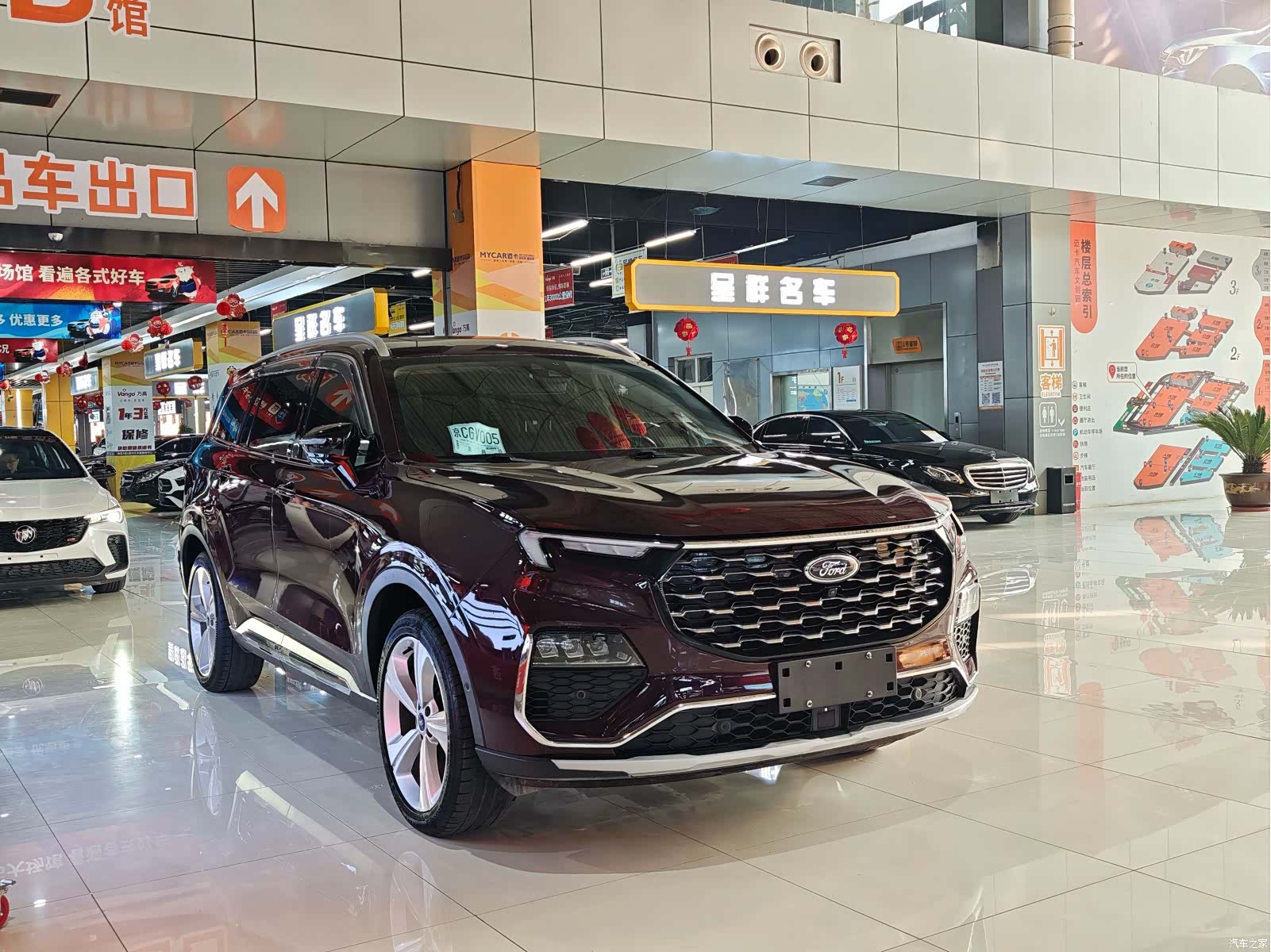 Ford Equator, 2021 3