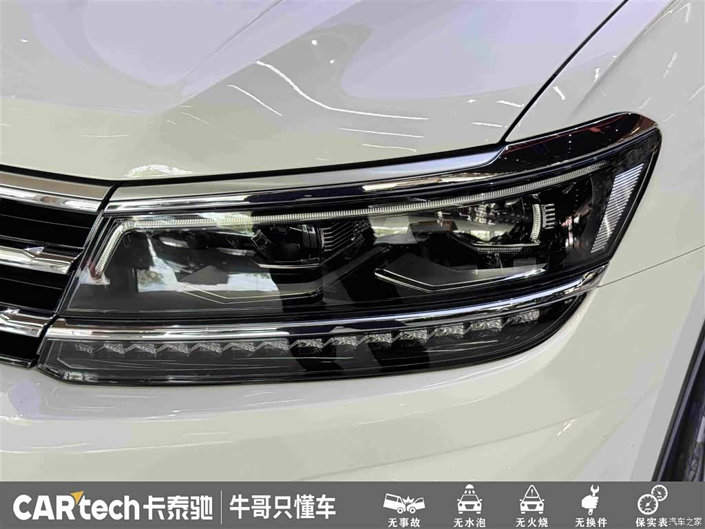 Volkswagen Tiguan L, 2021 11