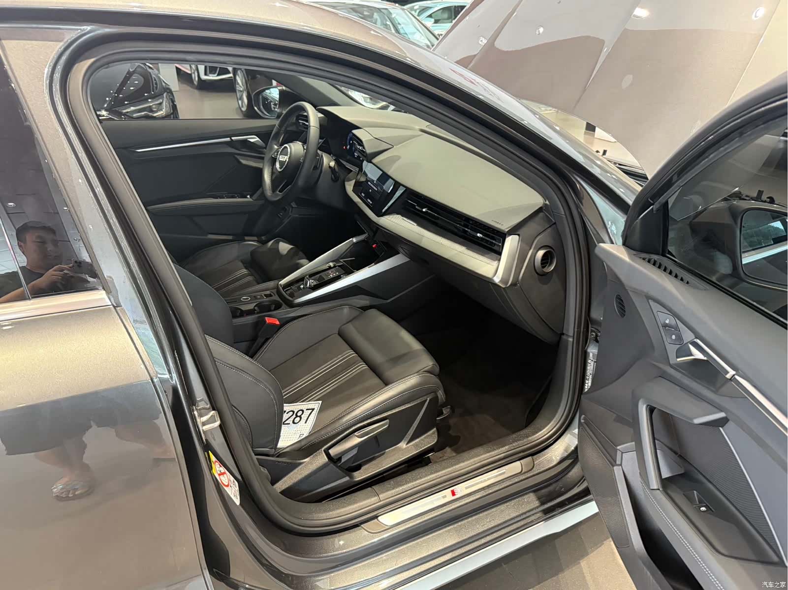 Audi A3, 2023 9