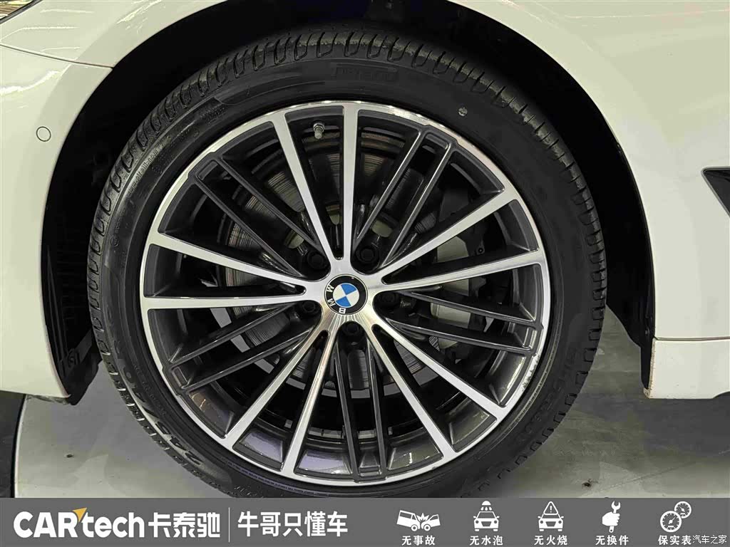 BMW 5 Series, 2019 10