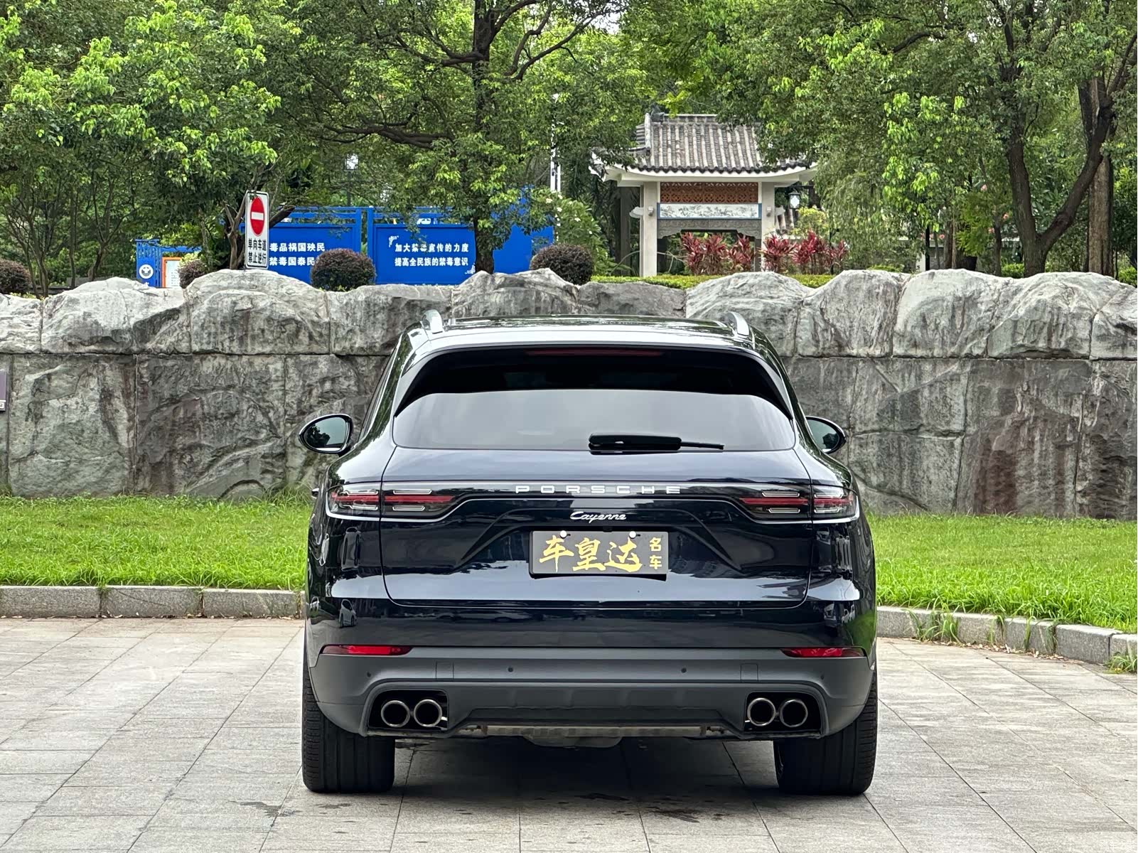 Porsche Cayenne, 2022 все фото