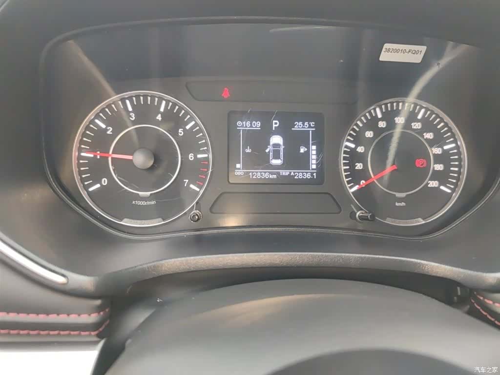 DongFeng 500, 2022 все фото