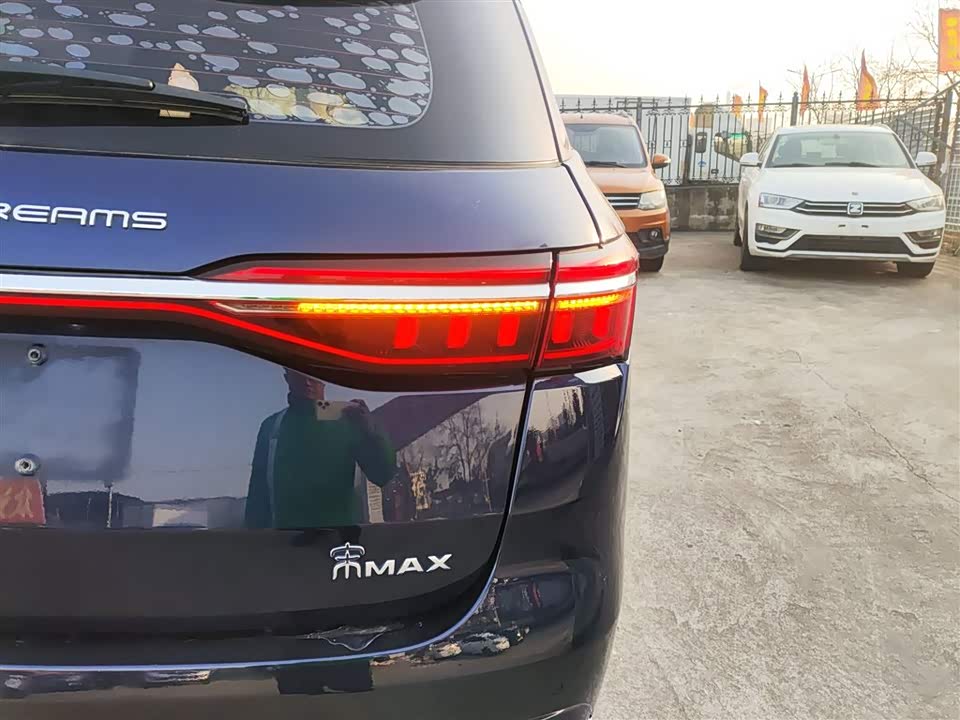 BYD Song MAX