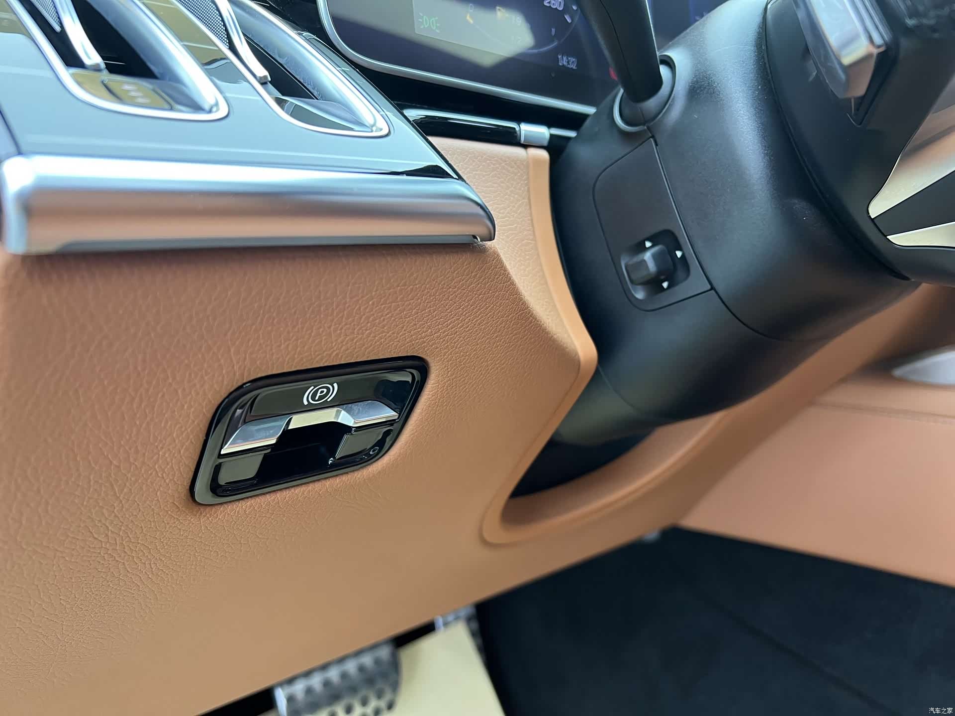 Mercedes-Benz S-Class, 2023 4