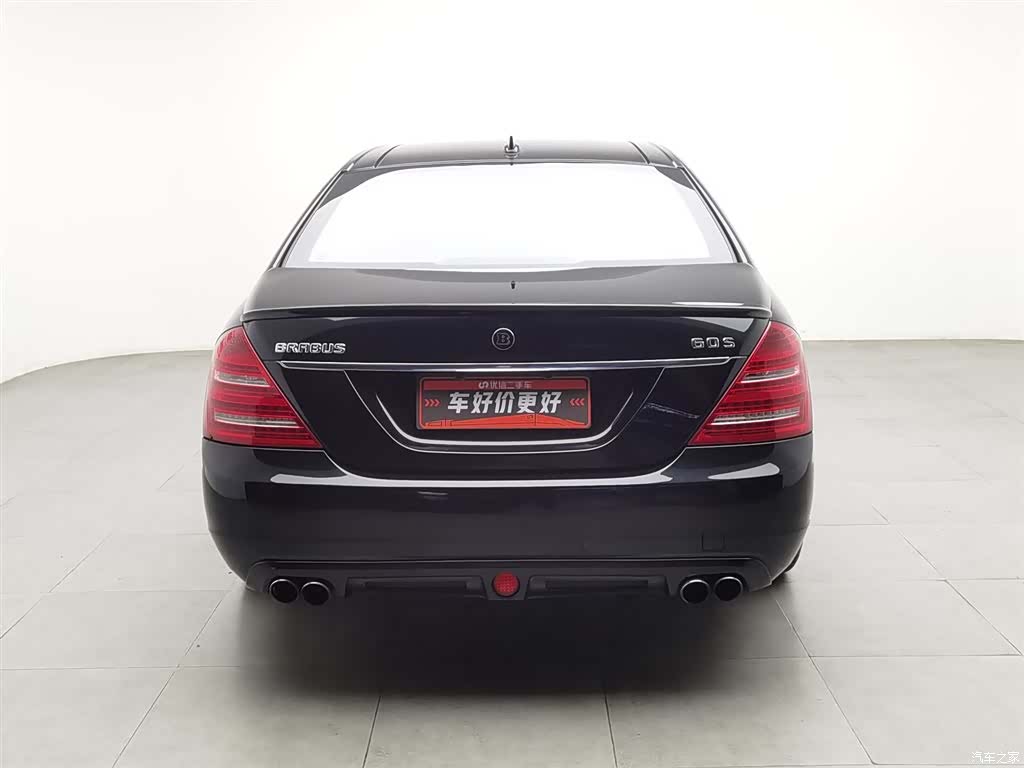 Brabus S-Class, 2016 4