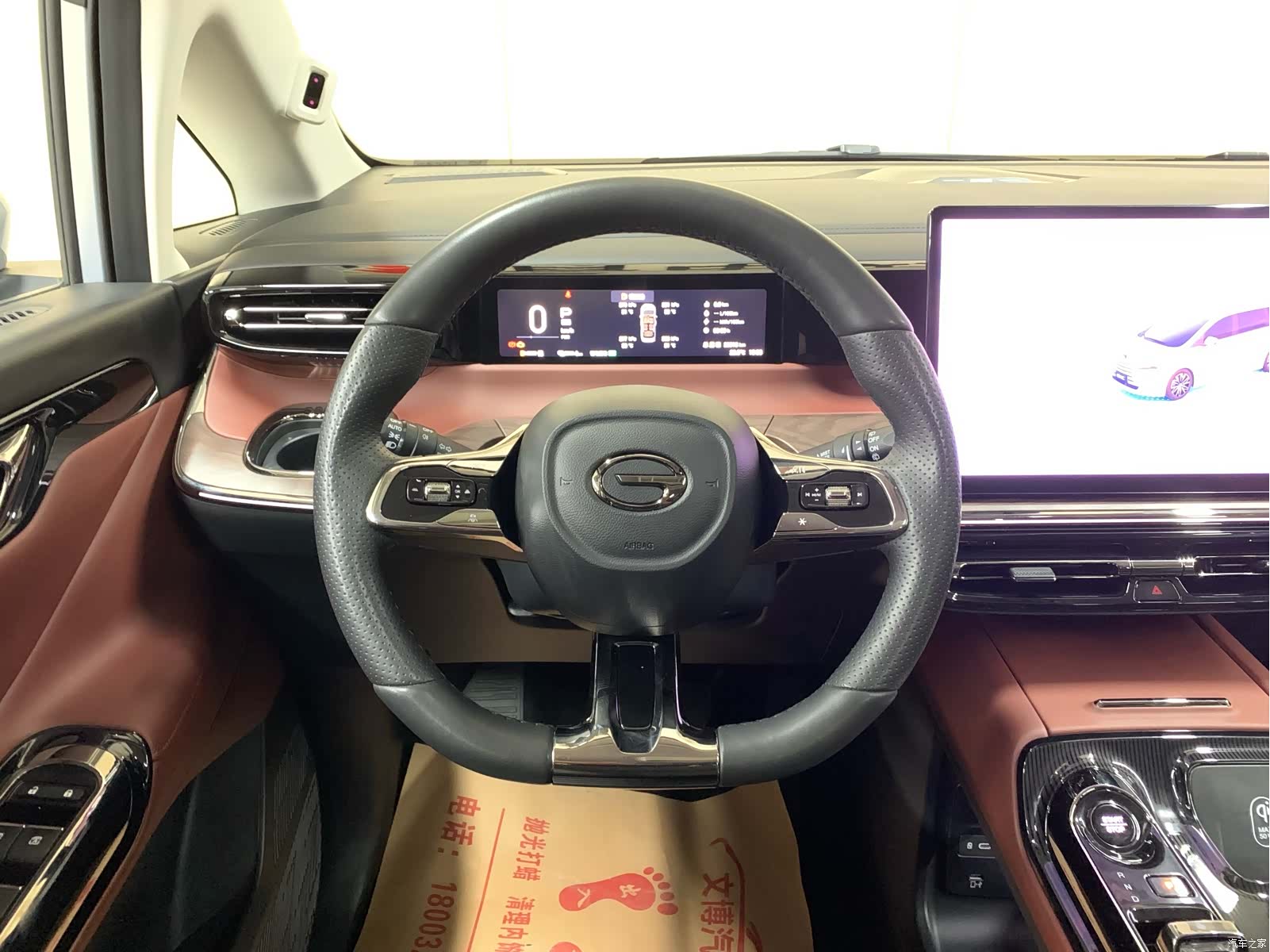 Trumpchi E8, 2025 16