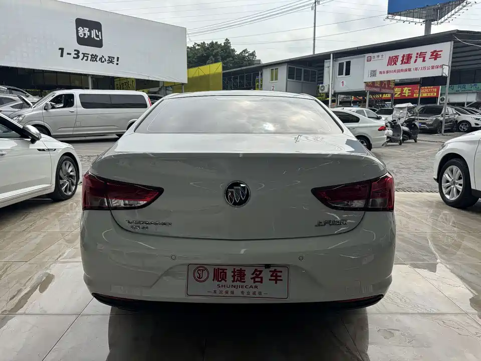 Buick Weilang
