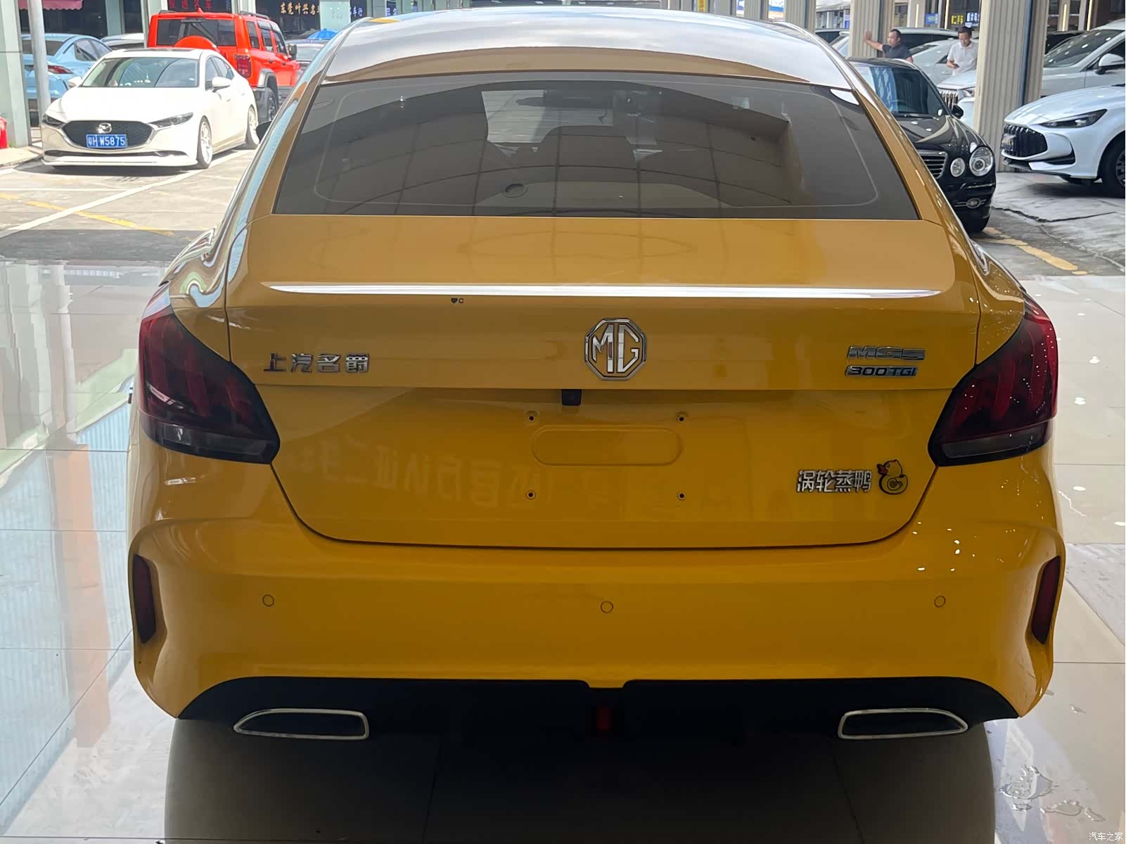 MG MG5, 2022 8