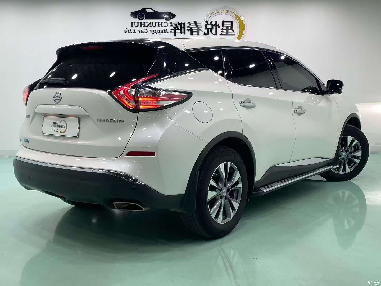Nissan Murano, 2023 9