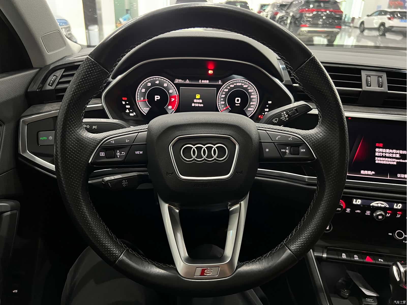 Audi Q3, 2023 15