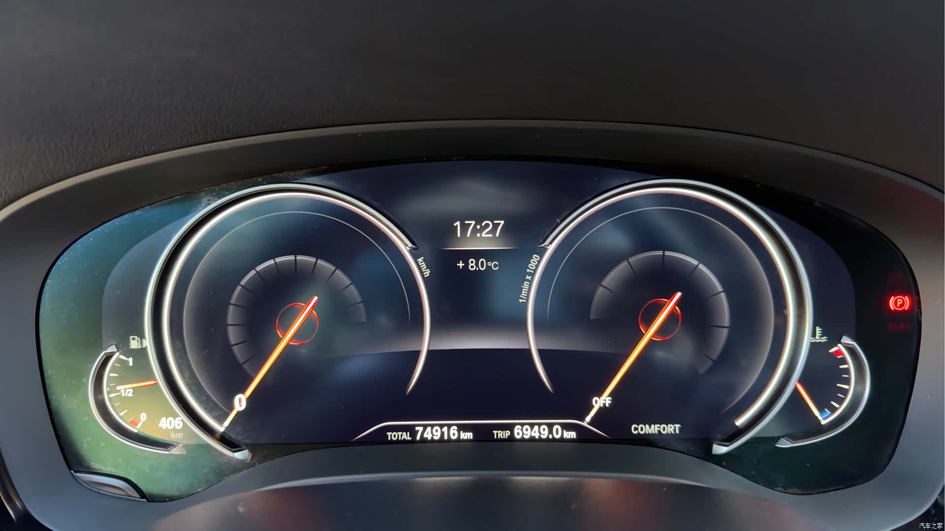 BMW 5 Series, 2018 31